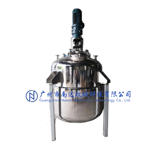 反應(yīng)釜生產(chǎn)廠家 反應(yīng)釜生產(chǎn)廠家