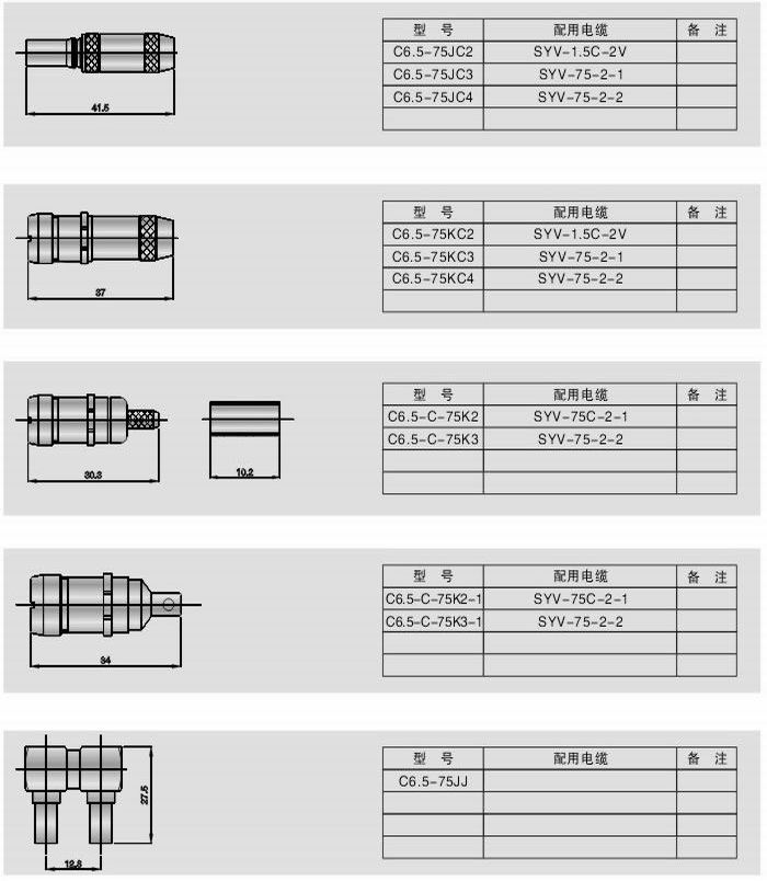 (i)ţ6.5lͬSB